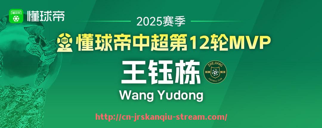 JRS低调看球-2007赛季火箭队季后赛赛程与比赛分析